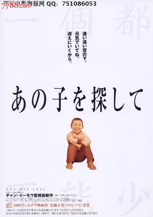 英语翻译/证书需要什么资料