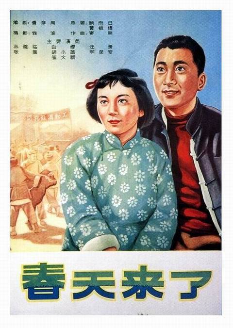 中部大学学历学位认证