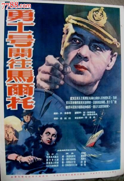 银行没有学位证能否入职